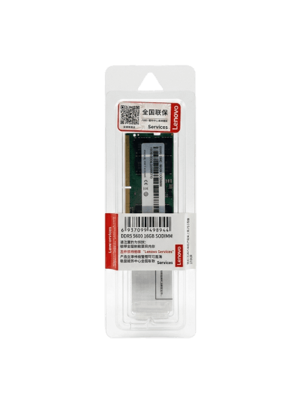Lenovo SO-DIMM Module Laptop RAM 16GB DDR5 5600MHz